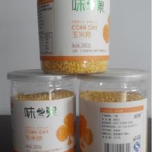 農(nóng)副產(chǎn)品玉米粒市場概覽 價格、批發(fā)渠道與廠家直銷策略