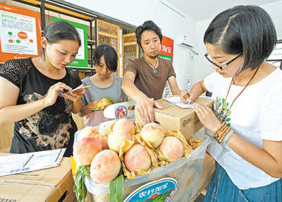 農(nóng)產(chǎn)品“觸電”天地闊 數(shù)字浪潮下的農(nóng)副產(chǎn)品銷售新機遇