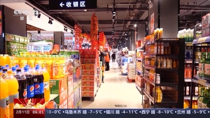 消費(fèi)火熱！除夕即時(shí)零售銷售額同比增長約20% 農(nóng)副產(chǎn)品銷售領(lǐng)跑