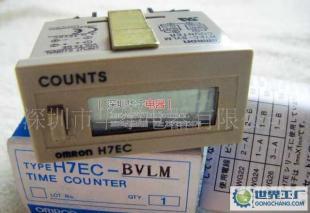 OMRON歐姆龍H7EC-BVLM計(jì)數(shù)器 工業(yè)計(jì)數(shù)領(lǐng)域的可靠伙伴