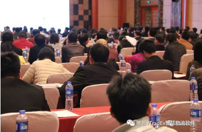 唯智信息邀您共赴2017第6屆中國快消品與零售供應鏈峰會 解碼冷鏈物流新未來